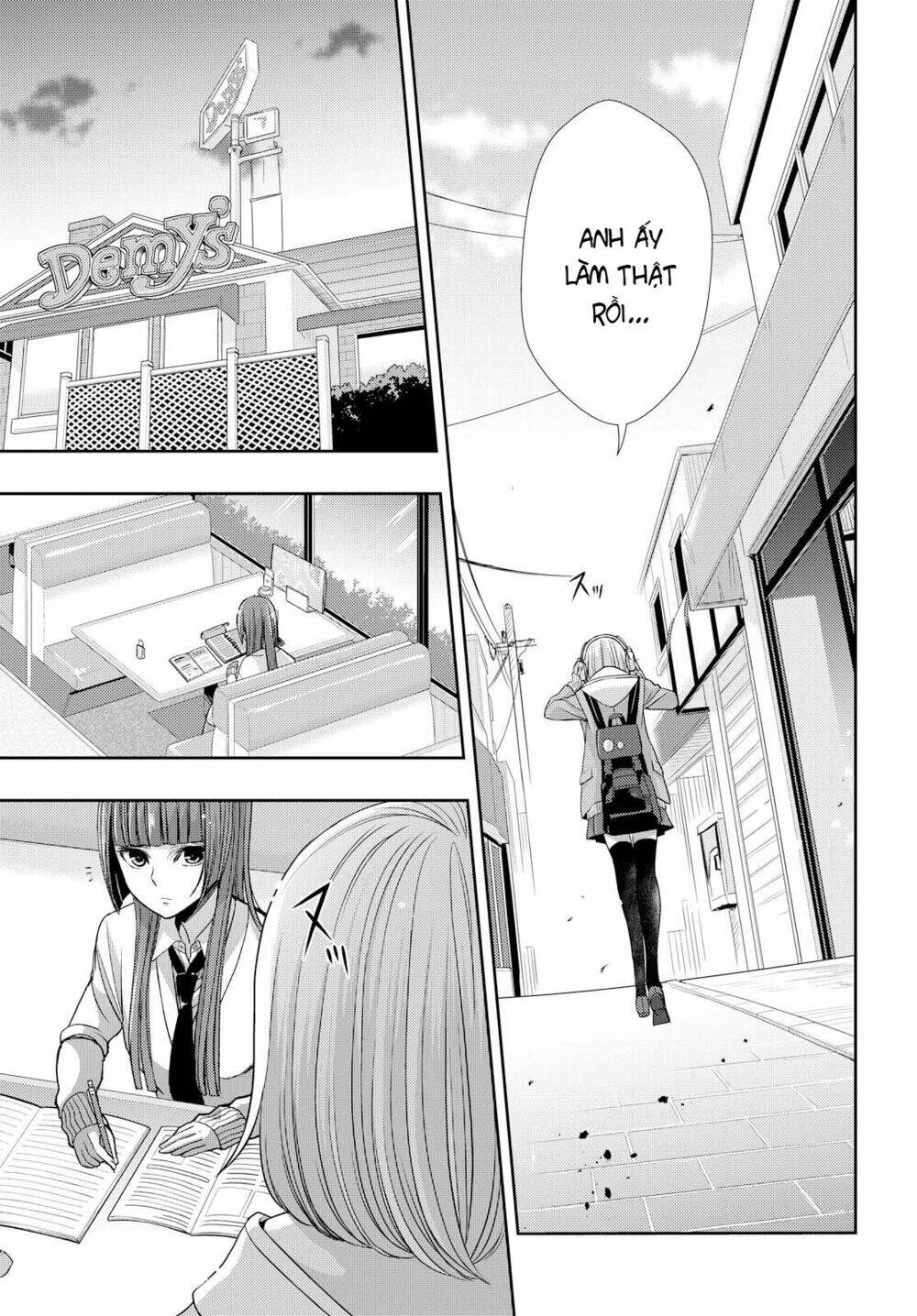 citrus (saburouta) chapter 37 4
