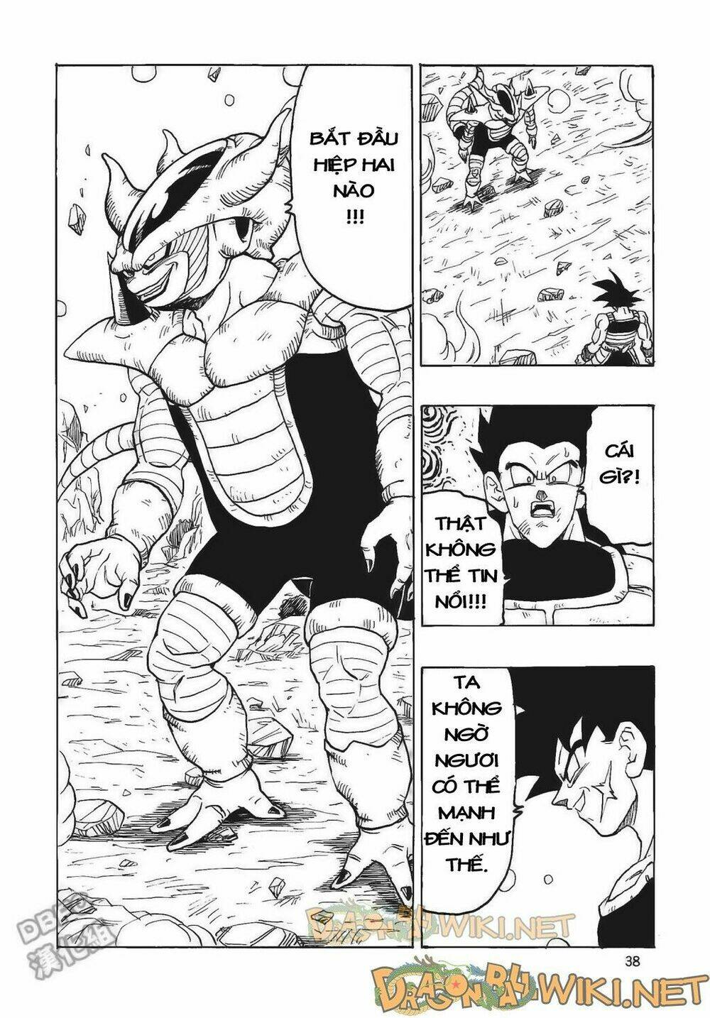 cha của songoku: bardock chapter 4 39