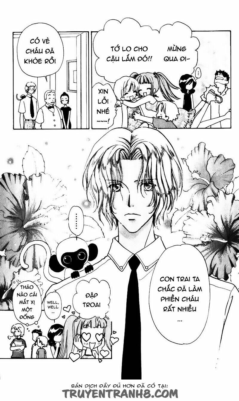 hana ni nare chapter 77 14