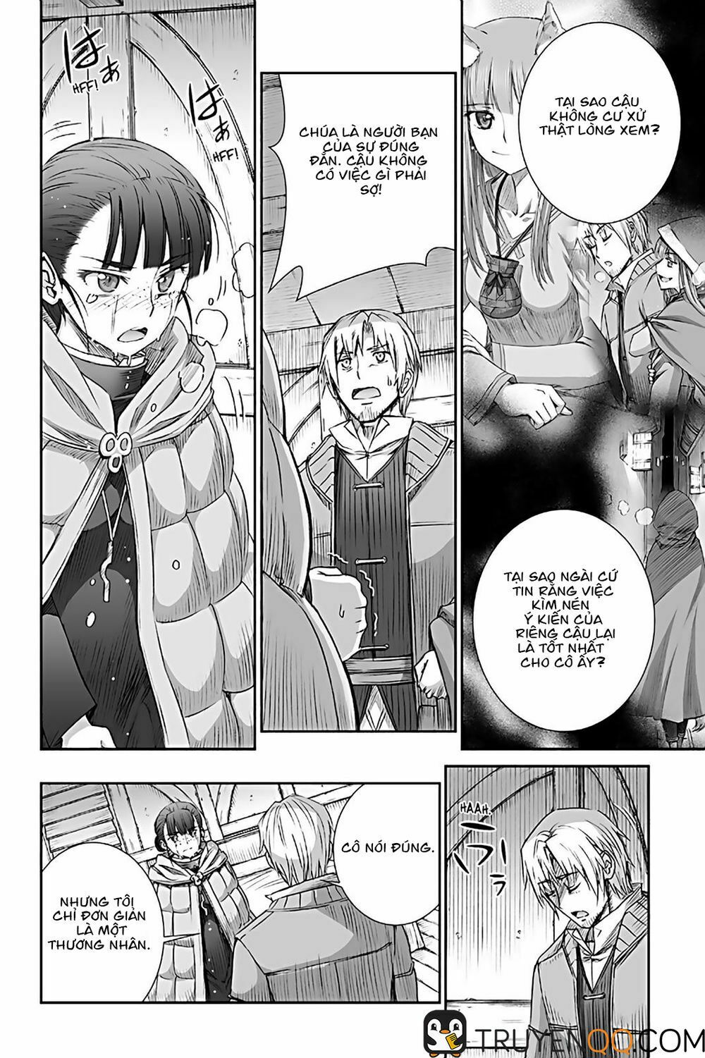 ookami to koushinryou chapter 72 26