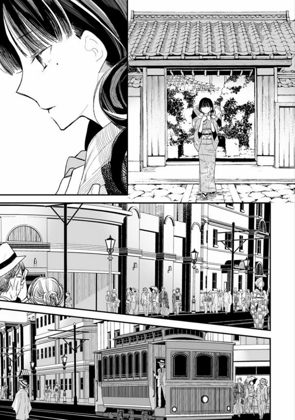 watashi no shiawase na kekkon chapter 1 35