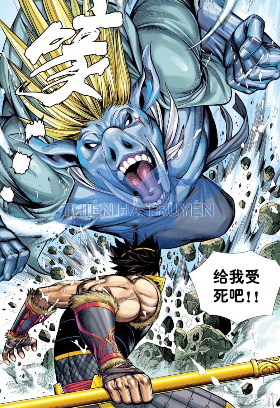 đại viên hồn - tây du tiền truyện chapter 24 14