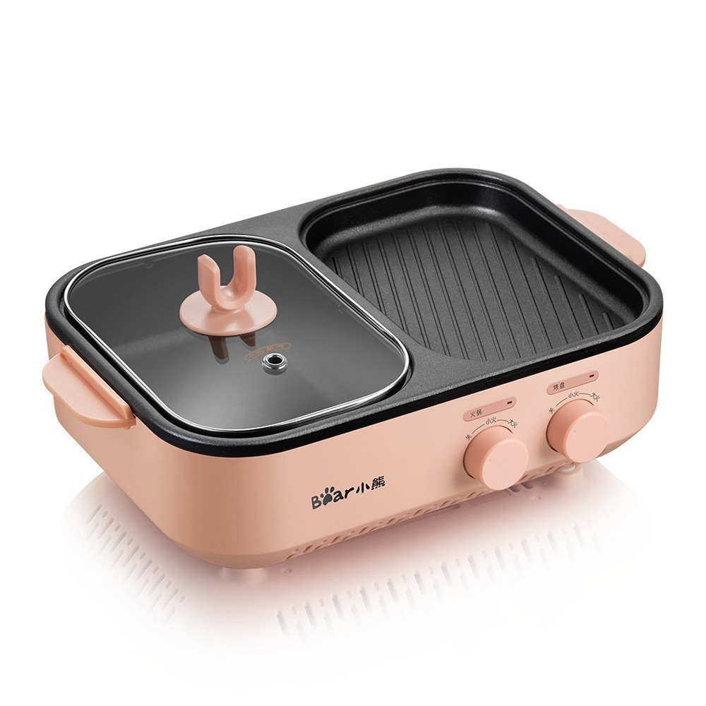 Bếp Lẩu Nướng Điện mini Bear DKL-C12D1 1L - Điều chỉnh nhiệt độc lập, Dung tích nấu lẩu 1L - HÀNG CHÍNH HÃNG