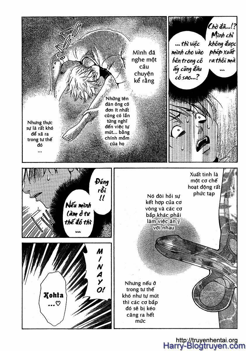 my balls chapter 14 15