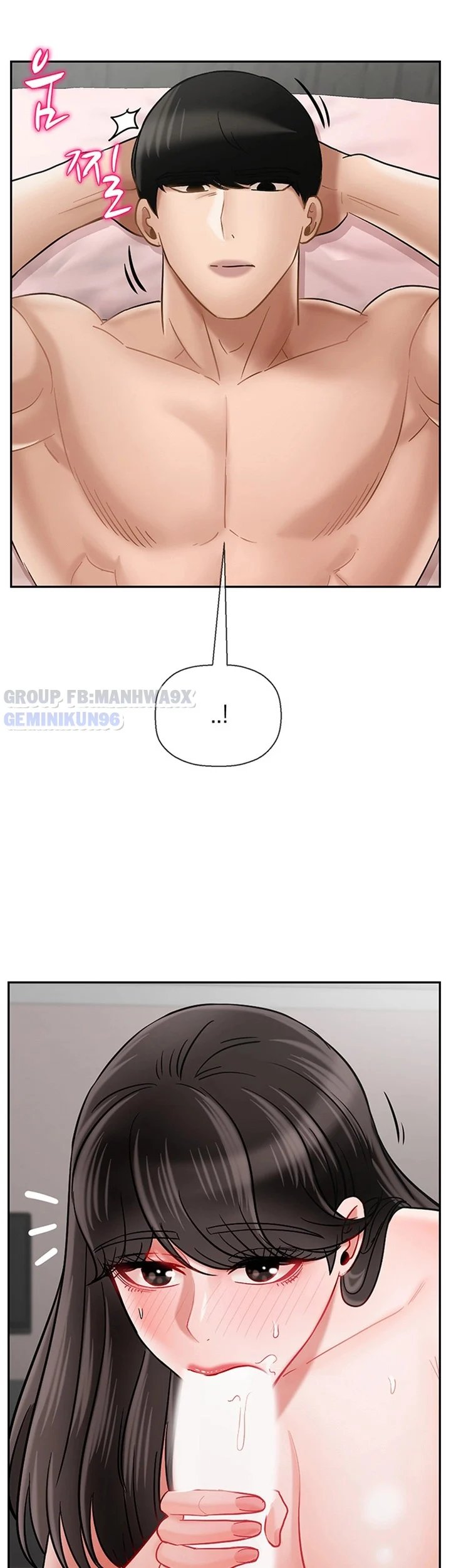 lớp học thể chất chapter 40 22