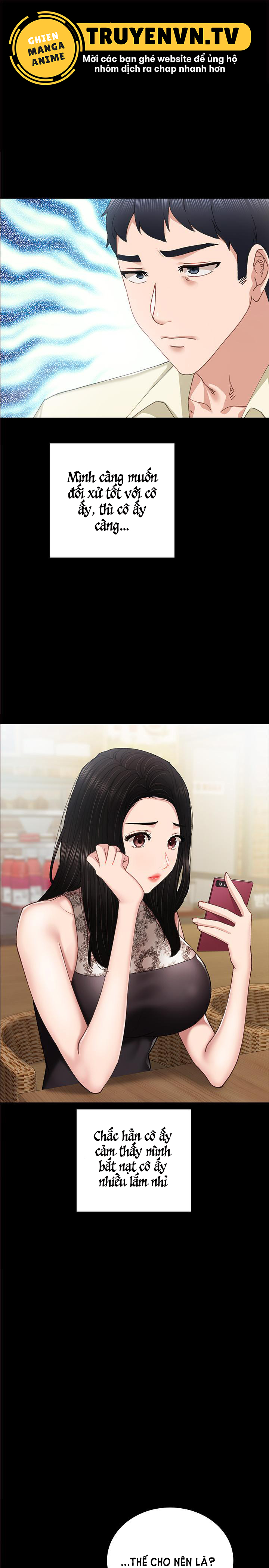 thầy giáo thực tập chapter 84 1