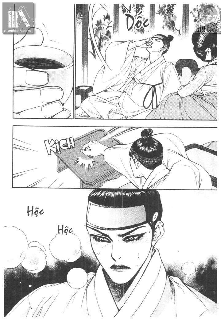 geonneun seonbi chapter 3 21