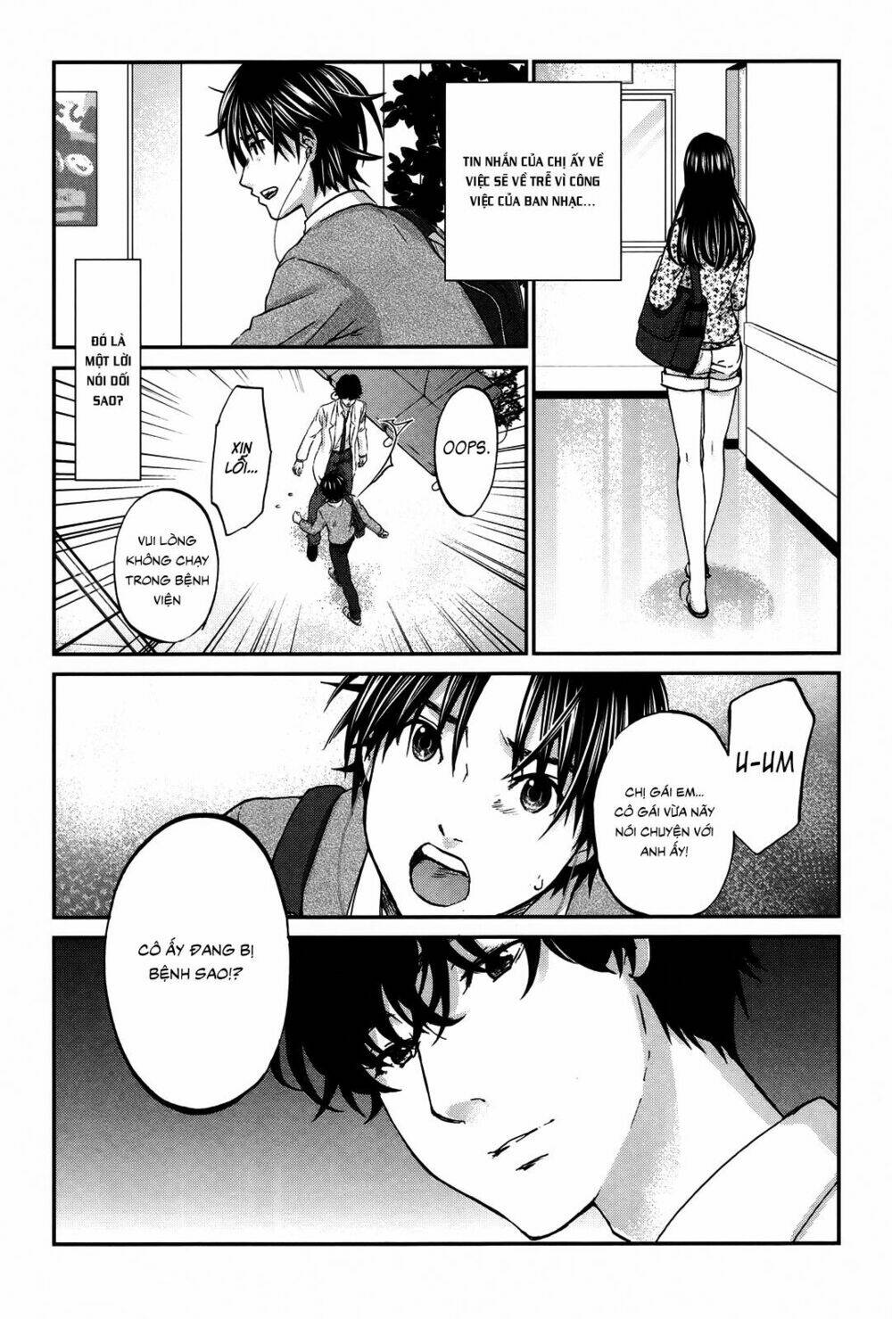 seishun pop! chapter 22 17