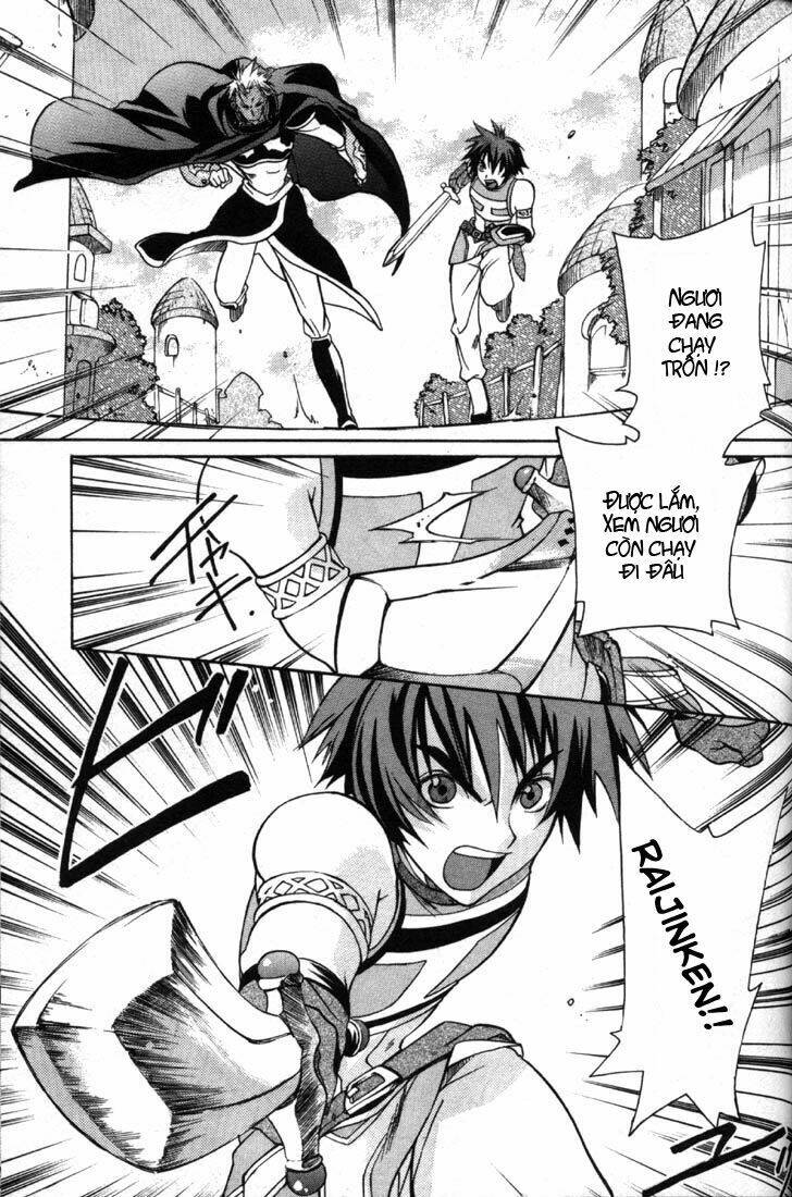 tales of eternia chapter 2 8