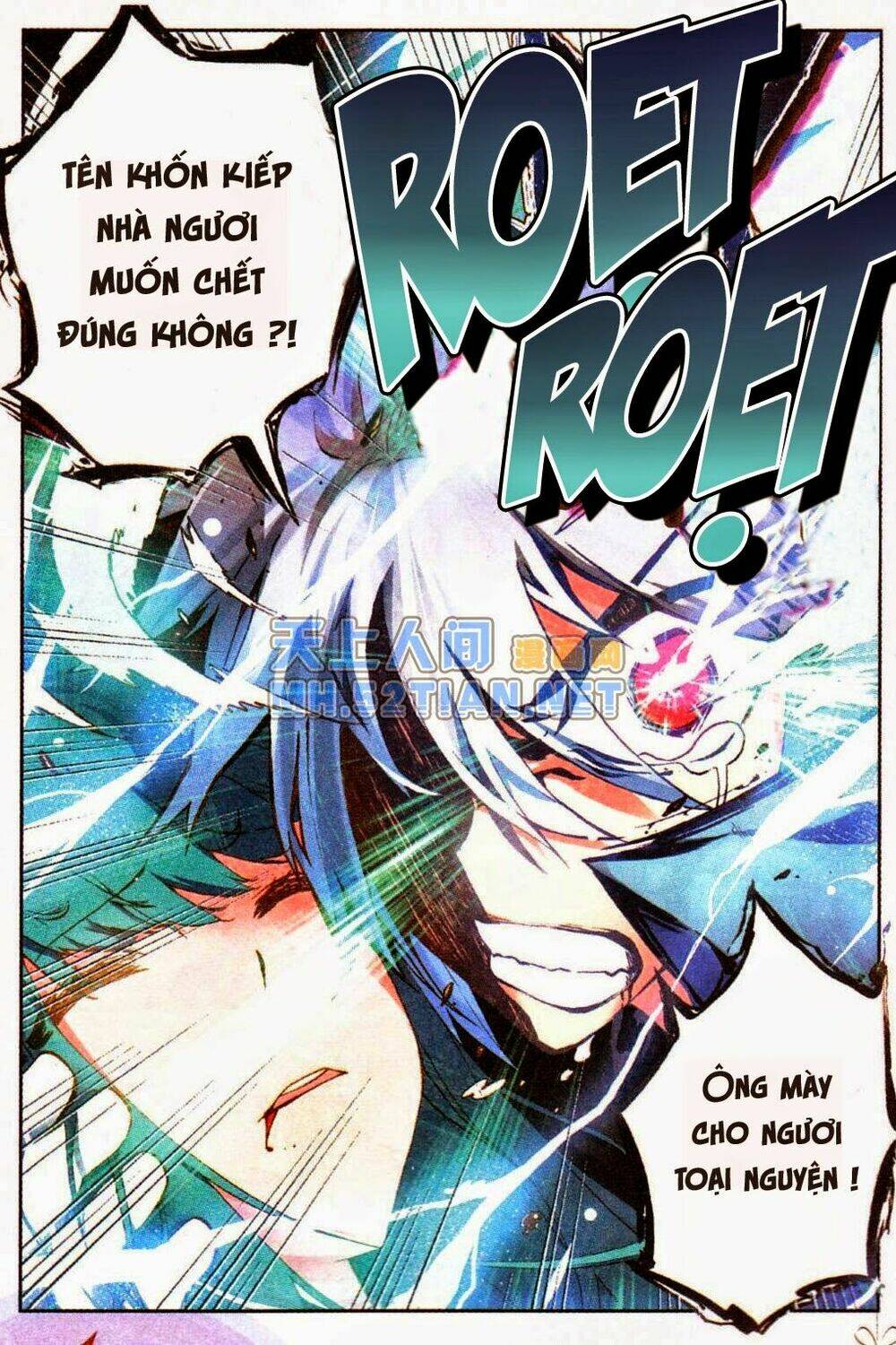 nộ lương tinh không chapter 3 18