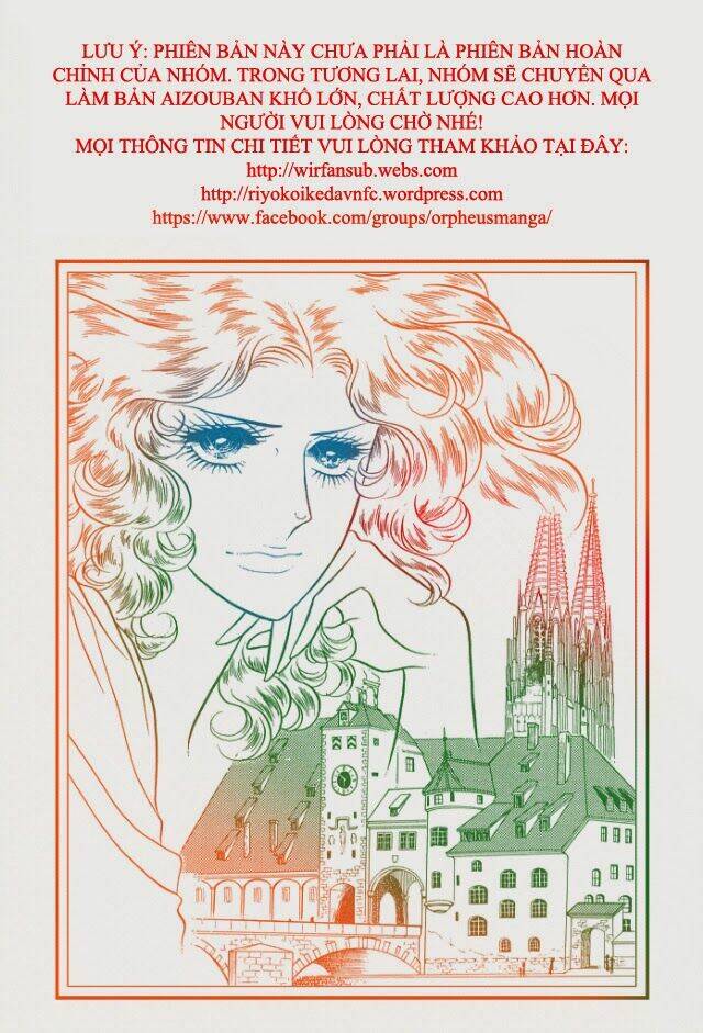 orpheus no mado chapter 2 1