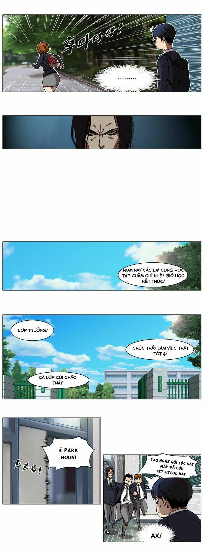 neverlan chronicle chapter 1 24