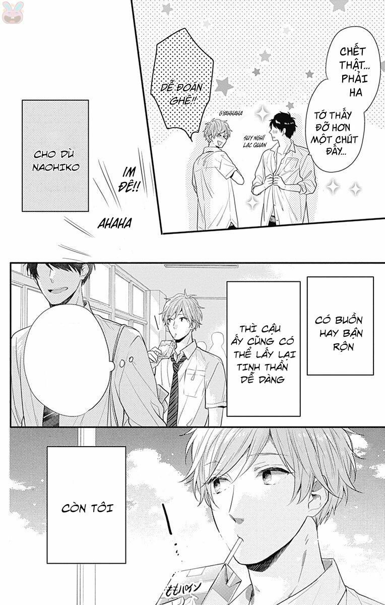 koi wo shiranai bokutachi wa chapter 4 12