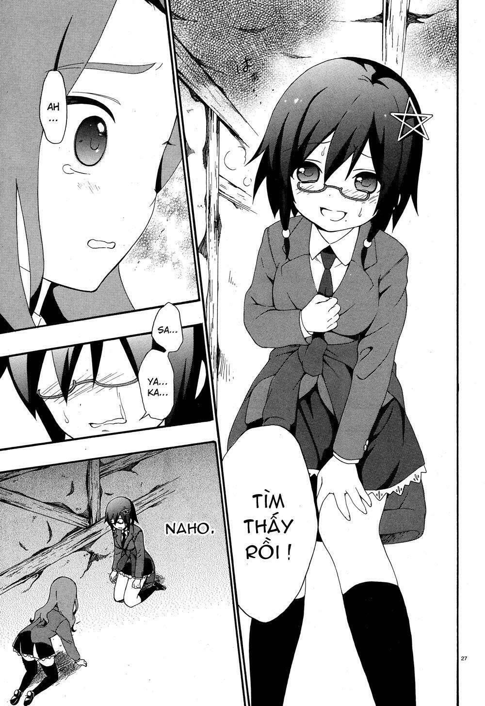 corpse party: book of shadows chapter 3 28