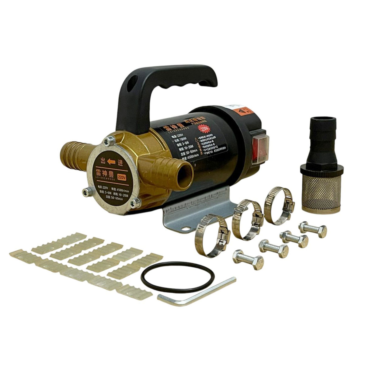 Máy bơm dầu &amp; nước điện 220V công suất 780W máy bơm tự mồi; bơm nhớt, dầu ăn, dầu thải - Hàng nhập khẩu
