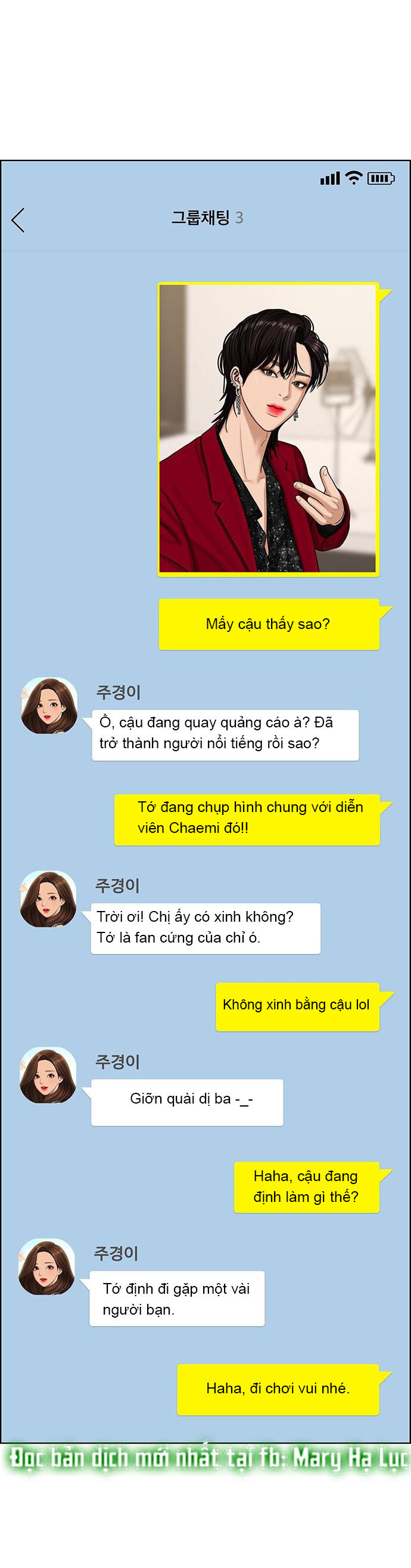 vẻ đẹp đích thực - true beauty chapter 143.1 43