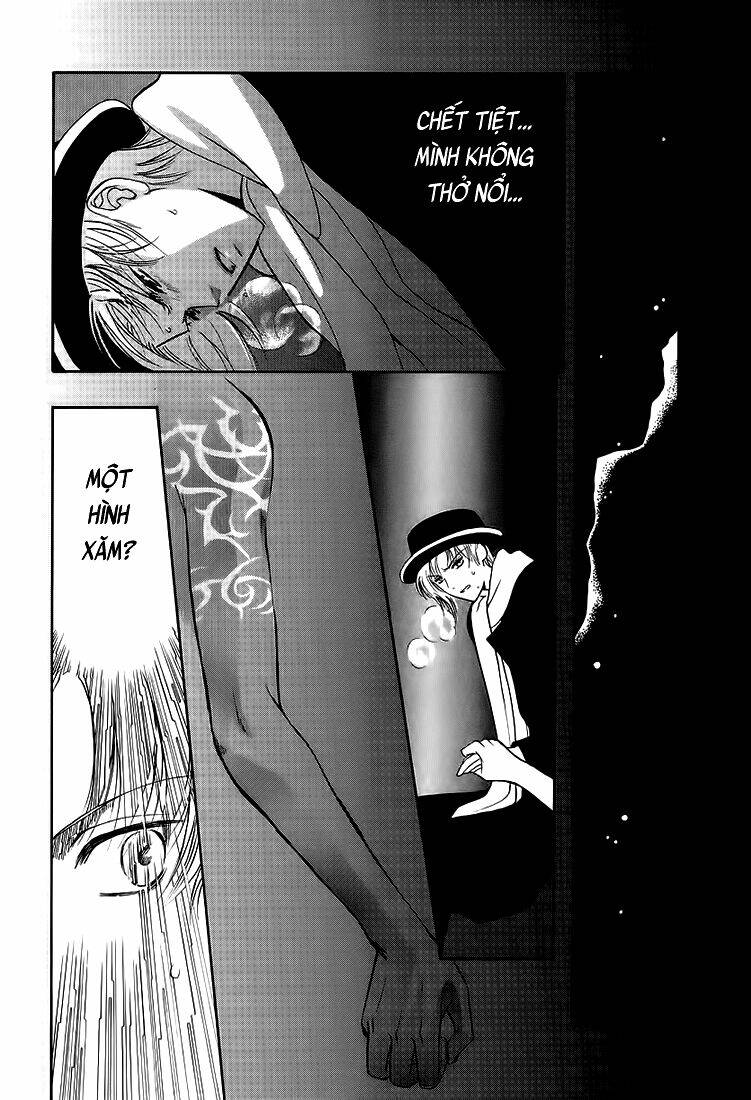 gohou drug chapter 5 28