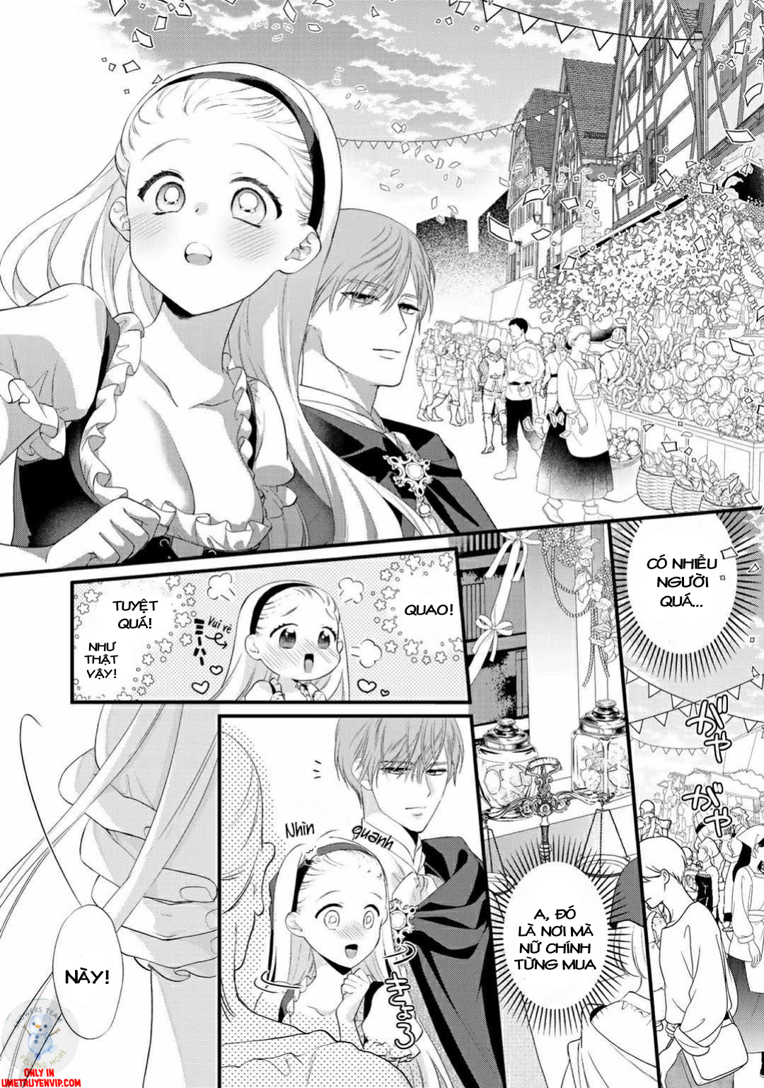 tsunderu moto-akuyaku reijou wa do-s ouji-sama kara nigedashitai chapter 4 11