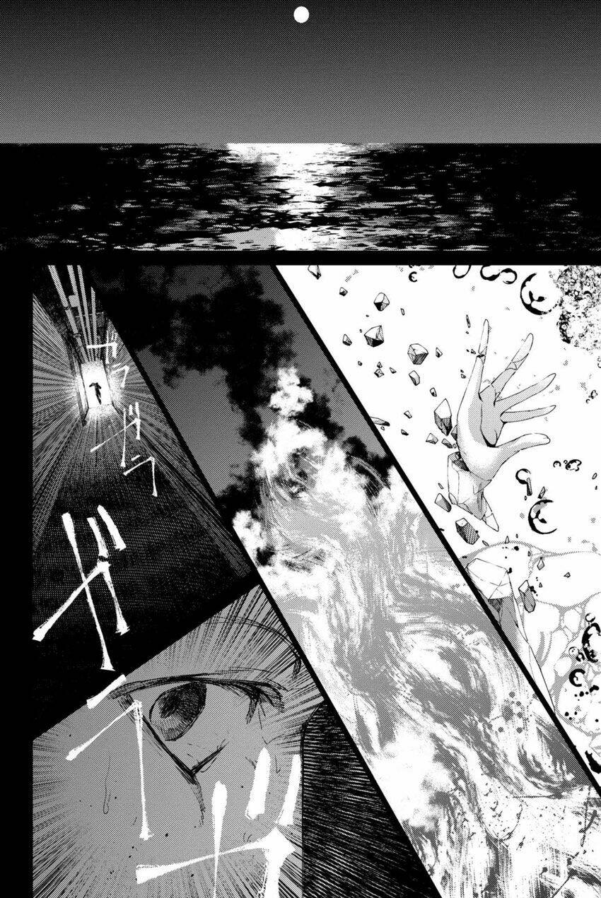 Fate/Grand Order: Epic Of Remnant - Se.ra.ph. chapter 0 5