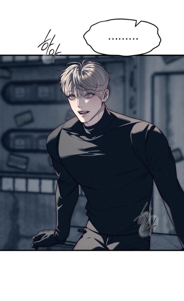 xâm nhập trường trung học tài phiệt chapter 89.1 14