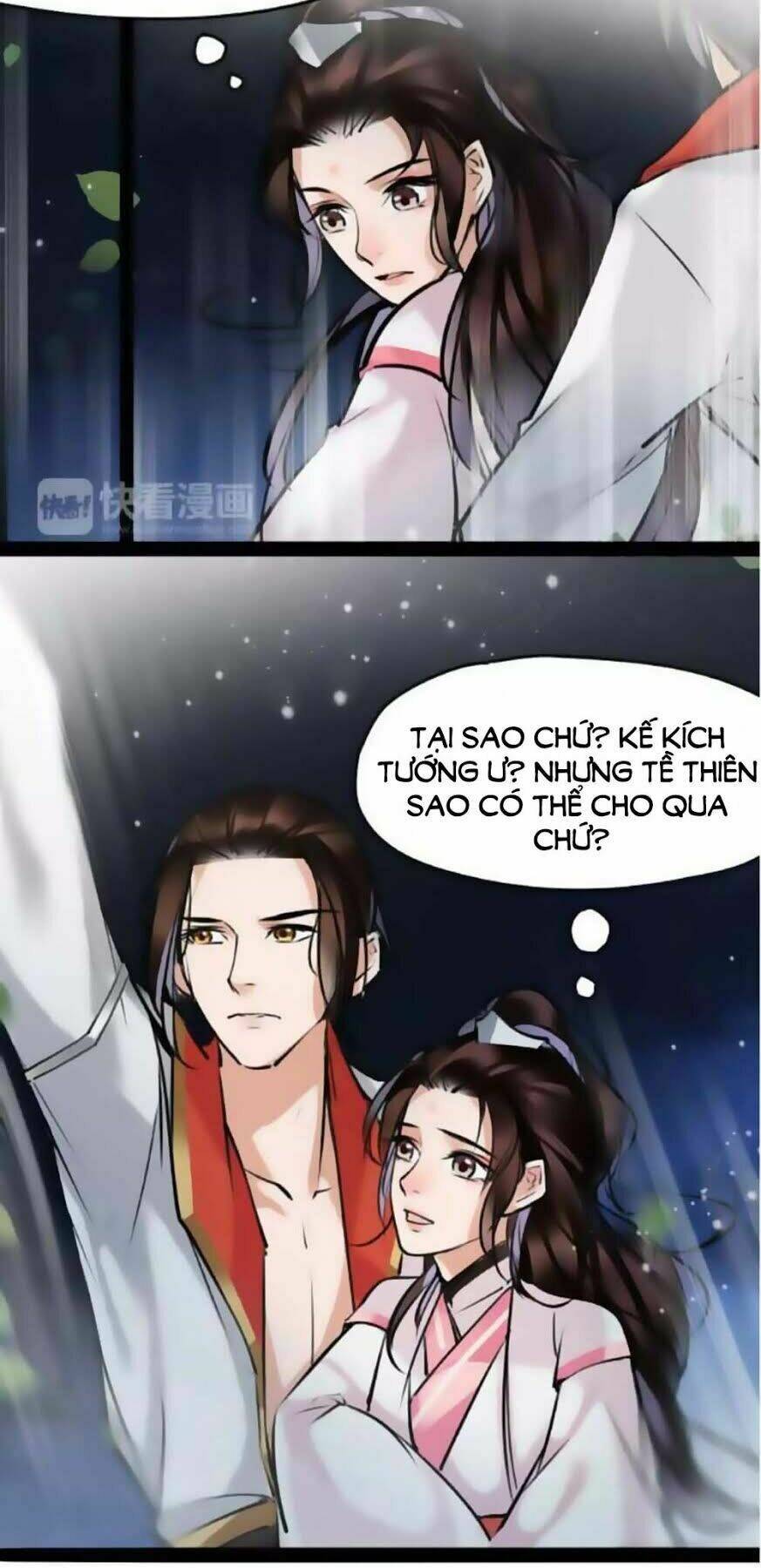 đường tăng cũng quyến rũ chapter 23 25