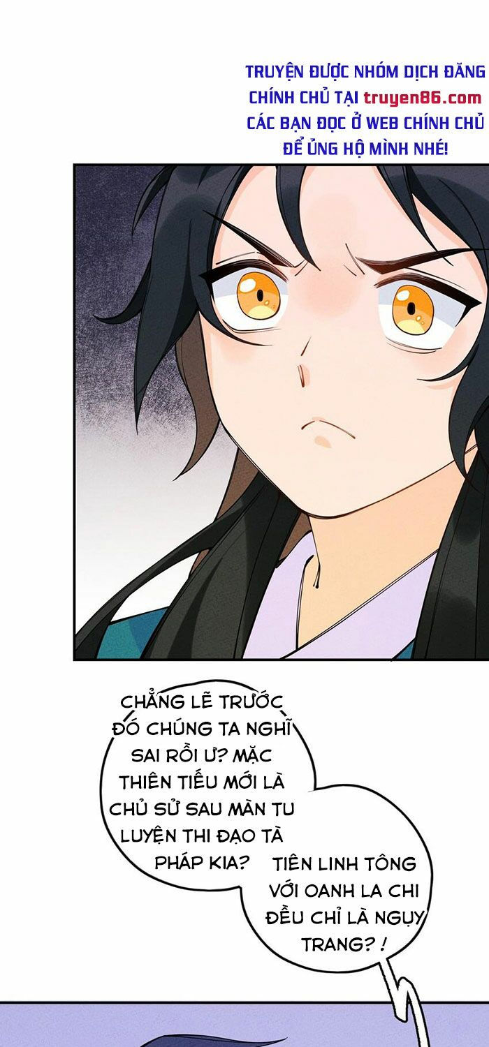 là thánh hoàng chính đạo, ta cưới ma tôn tà đạo？！ chapter 13 69