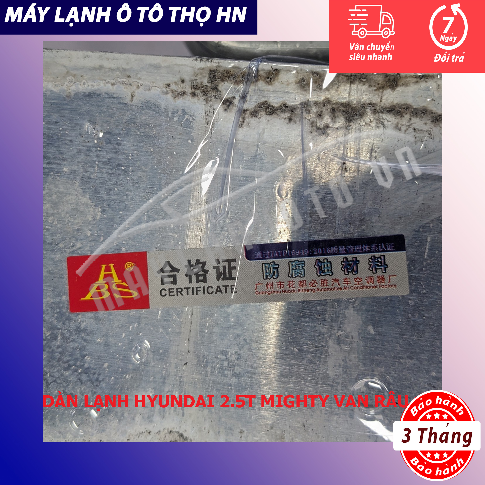 Dàn  lạnh Hyundai Mighty 2,5 tấn - 3,5 tấn  hàng HBS Trung Quốc