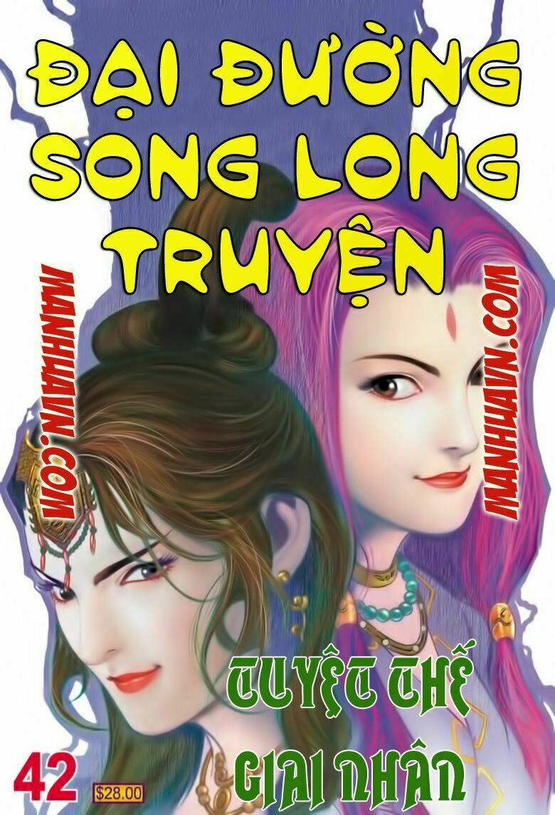 đại đường song long truyện chapter 42 1