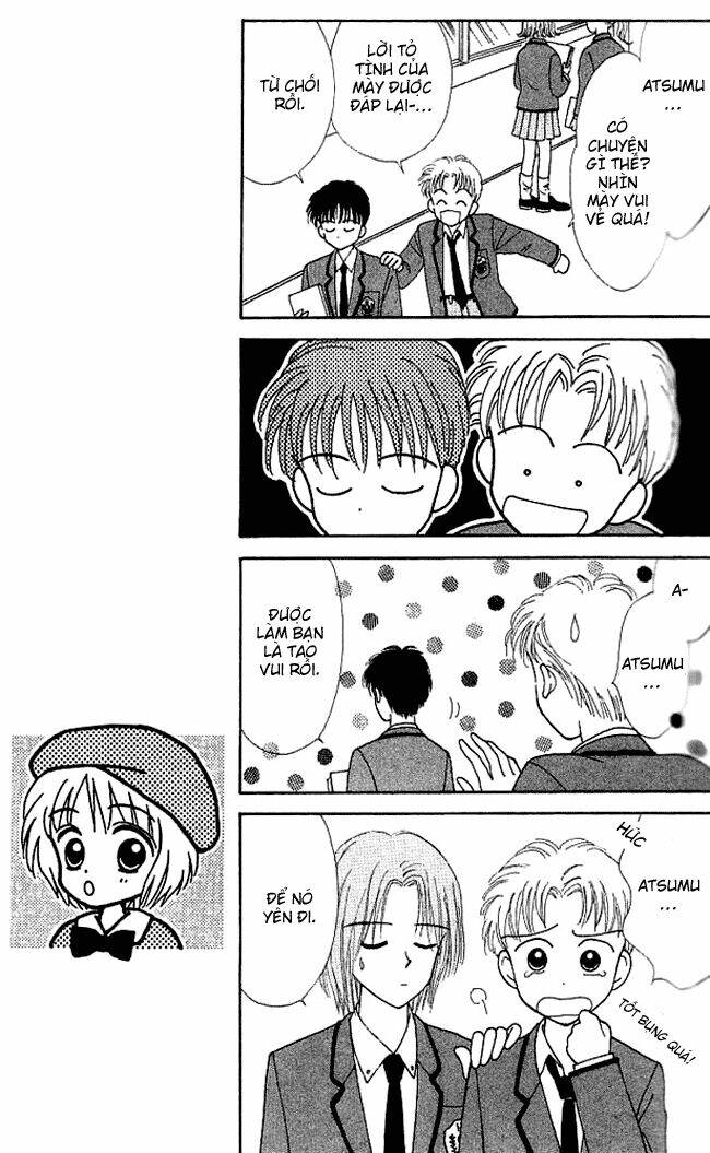 kimi shika iranai chapter 2 14