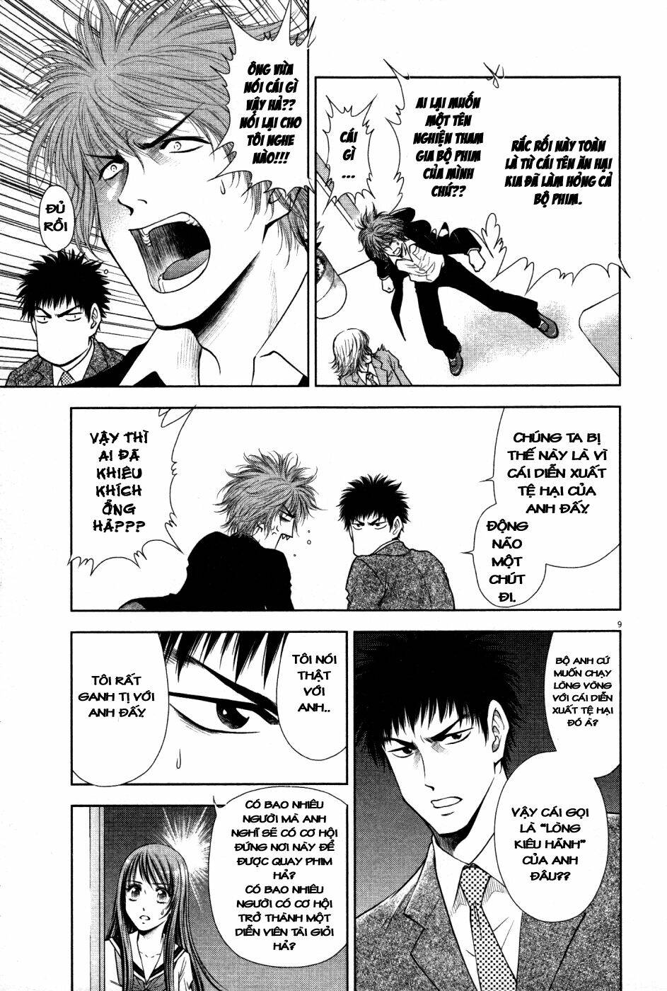 duction man chapter 16 10