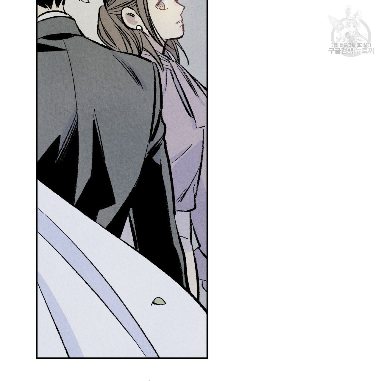 chịch anh bạn một cách hoàn hảo chapter 5 53