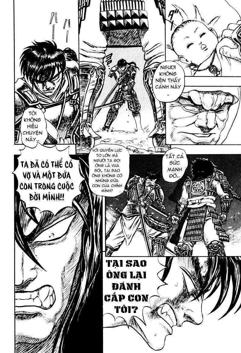 king of wolves chapter 7 11