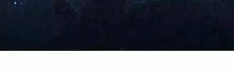 công chúa tại thượng: quốc sư mời xuống kiệu chapter 31 42