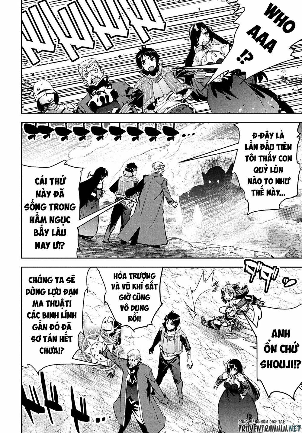 shounin yuusha wa isekai wo gyuujiru! - saibai skill de nandemo fuyashi chaimasu chapter 19 9