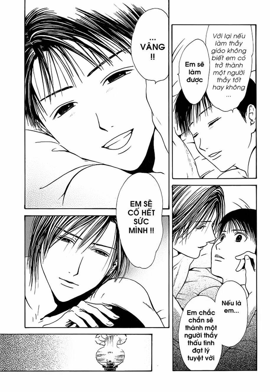 sakura gari chapter 9.2 32