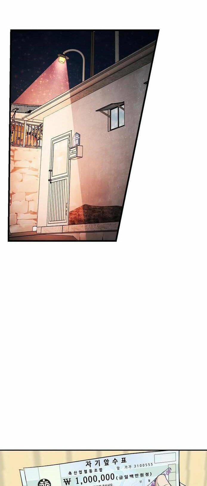 điều tra viên chuyển sinh chapter 12 36