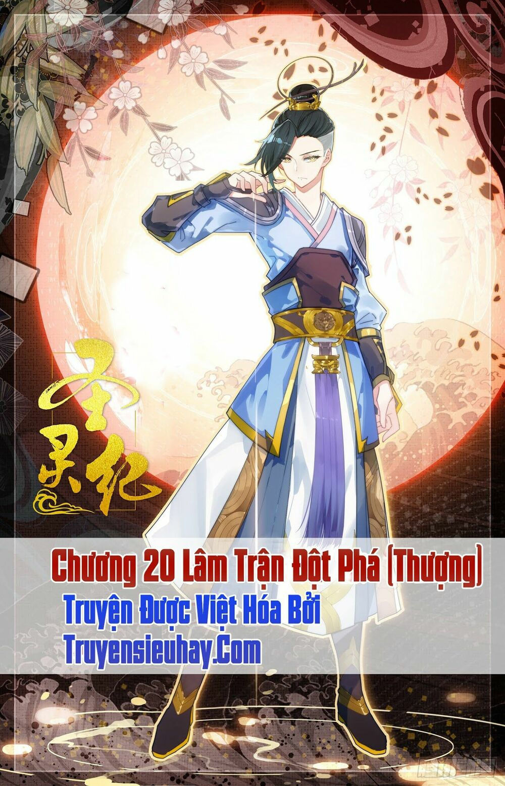 thương khung bảng chi thánh linh kỷ chapter 20 2