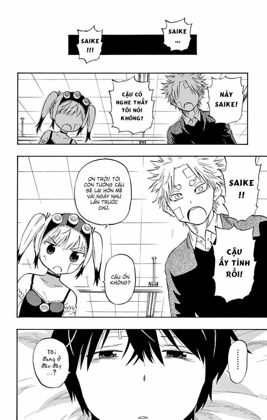 saike mata shite mo chapter 42 18