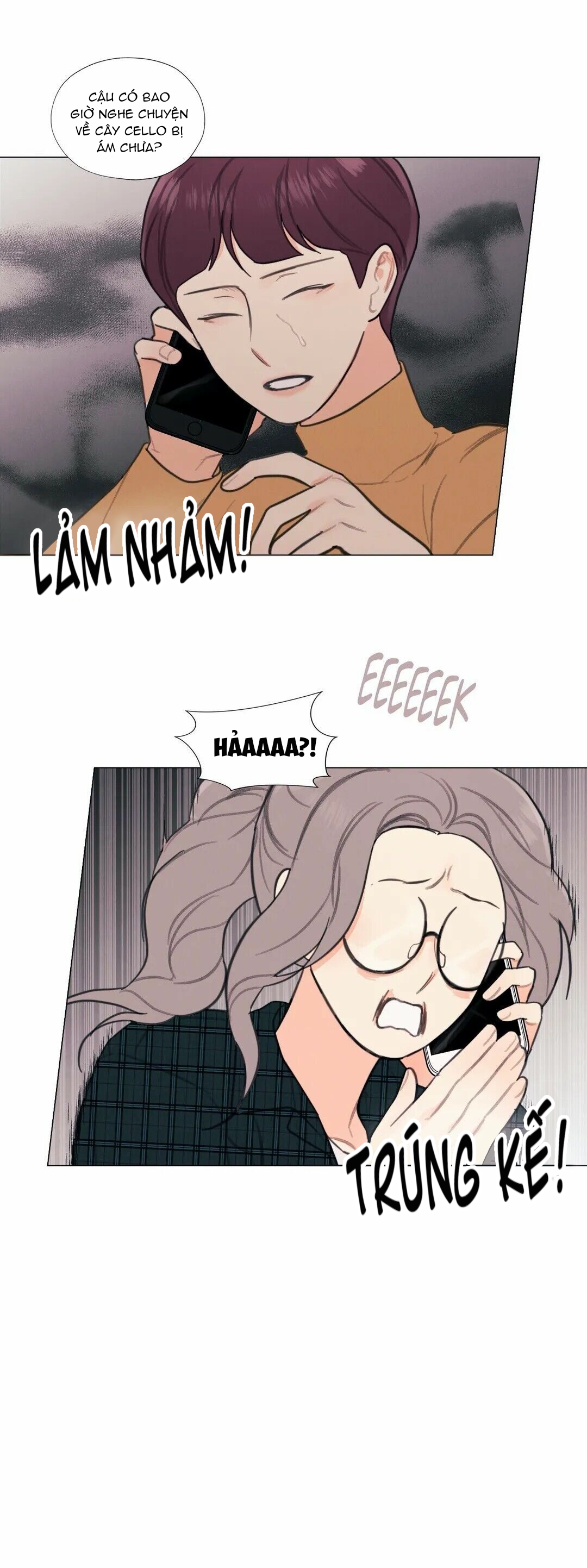 hardcore vanilla chapter 10 17