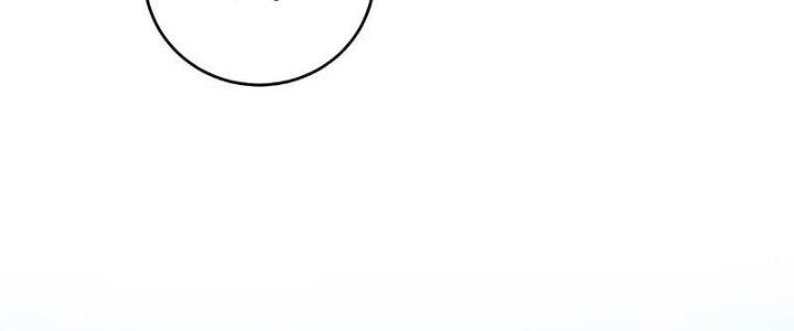 đại tần, ta là con tần thủy hoàng, giết địch thành thần chapter 9 149