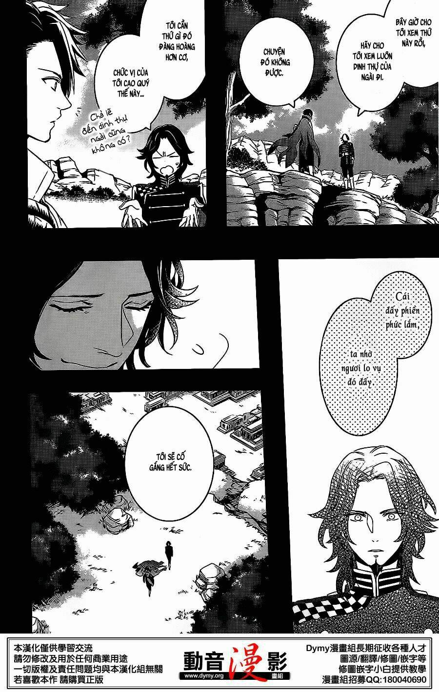 phong ấn triệu hồi ác quỷ dantalion chapter 57 12