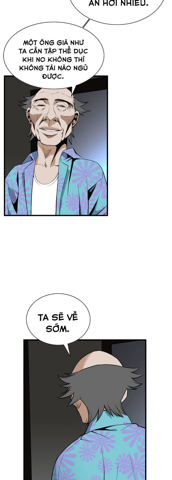 take a peek chapter 43 65