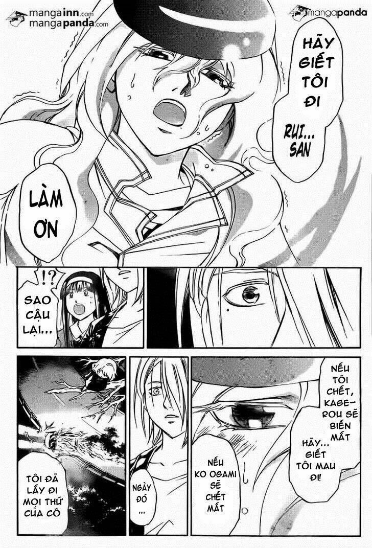 code breaker chapter 216 10