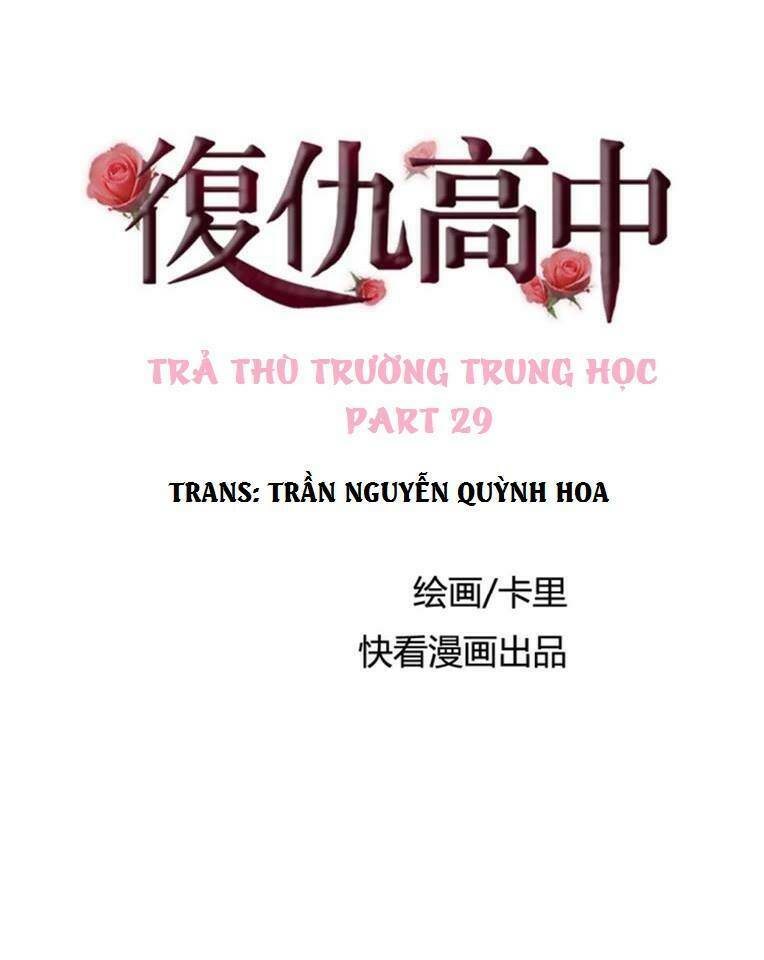 trả thù trường trung học chapter 29 1