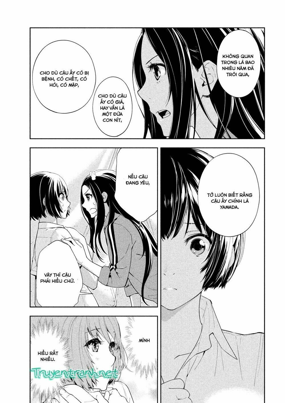 lets lagoon chapter 46 10