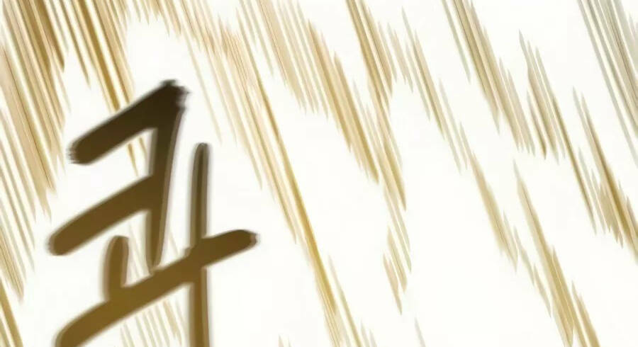 giáo viên của những nhân vật phản diện chapter 19.5 3