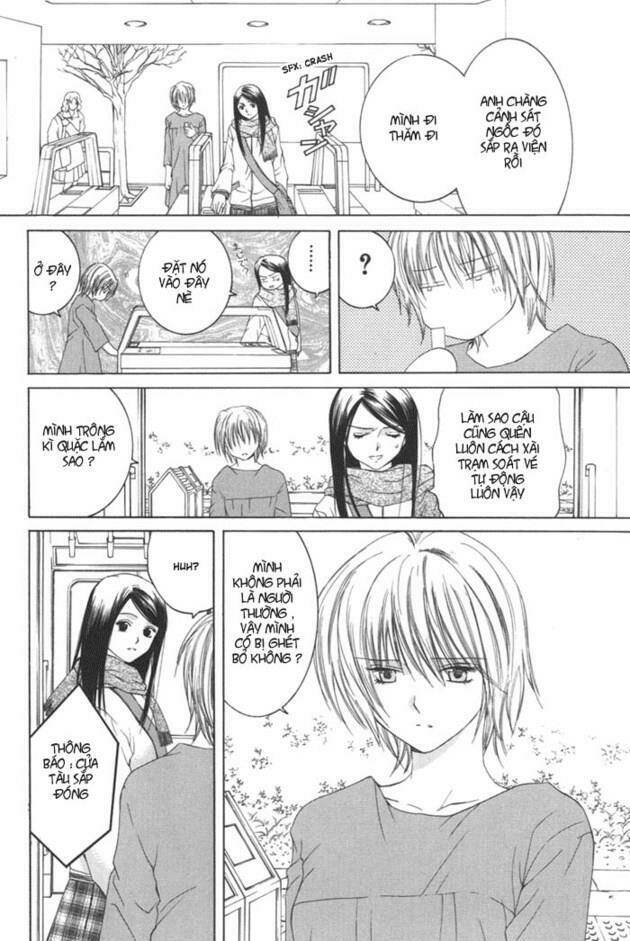 arcana soul chapter 7 20