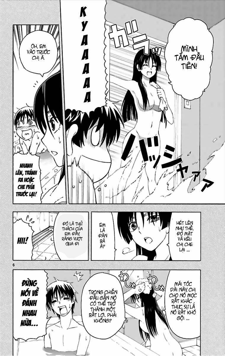 ane pani chapter 1 7