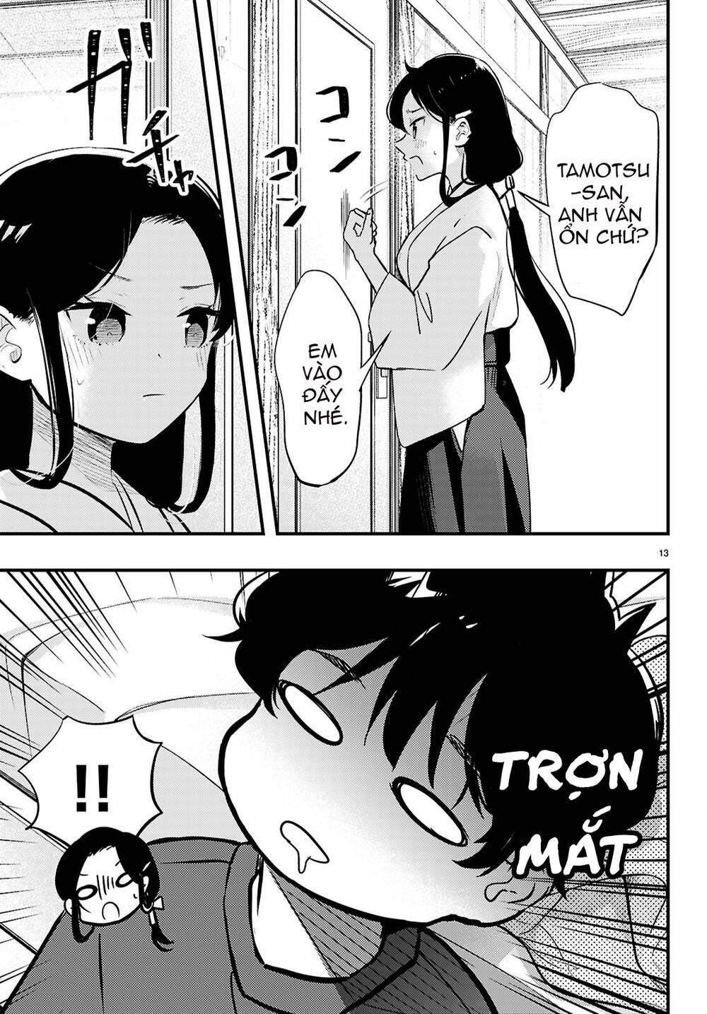 midari ni tsukasete wa narimasen chapter 4 14