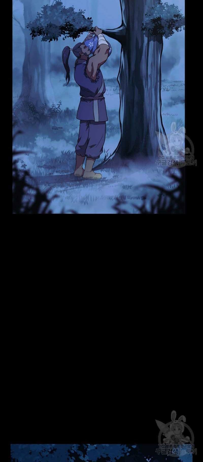 thiếu niên phương sĩ chapter 1 15